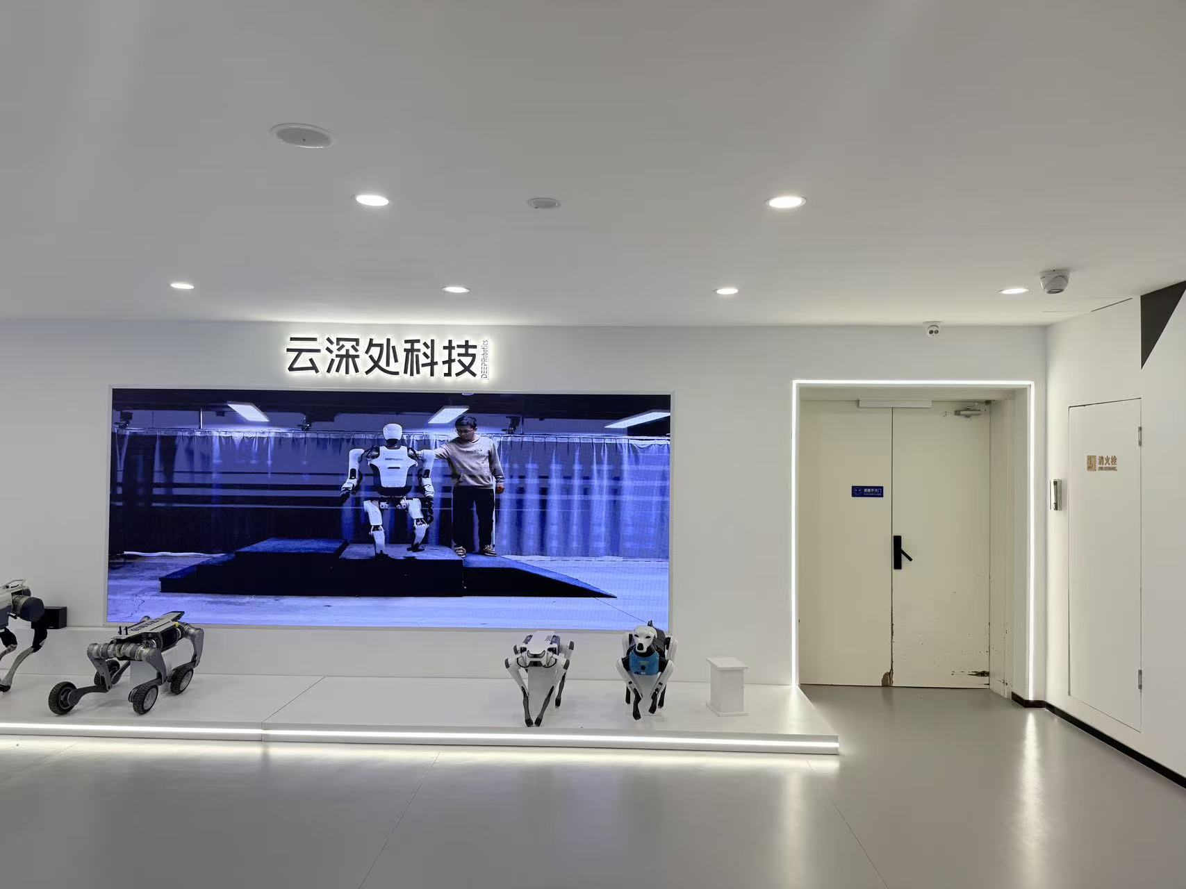 云深处科技四足机器人展厅实景